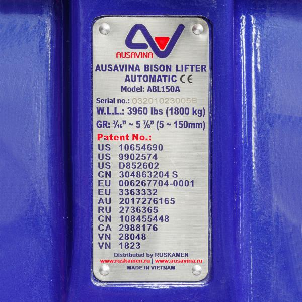 Автоматический захват для камня и плит BISON LIFTER, 5-150мм (B), 1800кг Ausavina