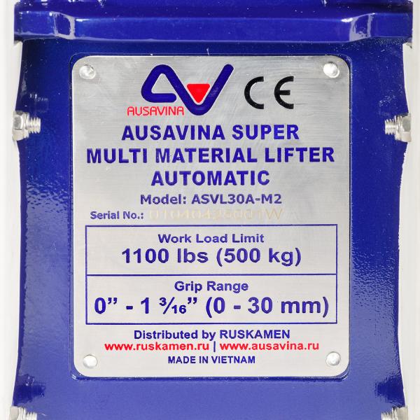 Переносной автоматический подъемник SUPER V-LIFT Ausavina 0-30 мм