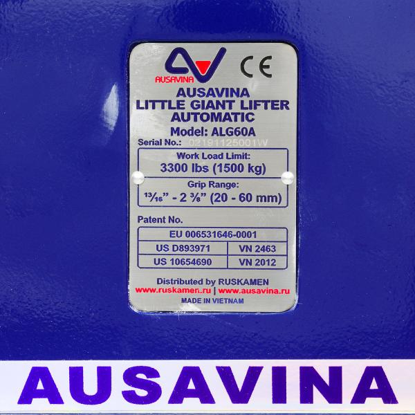 Механический захват для камня и плит Little Giant Lifter Auto 20-60мм(W) Ausavina