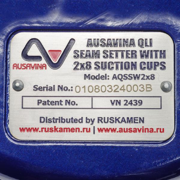 Вакуумный захват для стяжки плит и выравнивания швов QLI SEAM SETTER 2x8(W) Ausavina